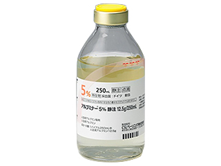 アルブミナー5%静注12.5g/250mL