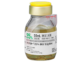アルブミナー25％静注12.5g／50mL