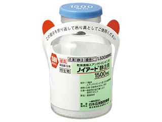 ノイアート静注用1500単位
