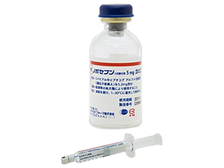ノボセブンHI静注用5mgシリンジ