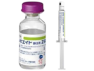 ノボエイト静注用250