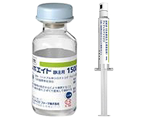 ノボエイト静注用1500