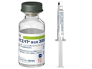 ノボエイト静注用3000