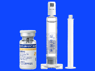 コバールトリイ静注用250