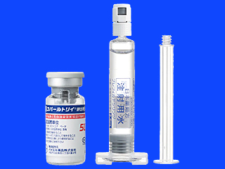 コバールトリイ静注用500