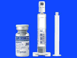 コバールトリイ静注用3000