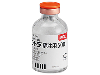 ケイセントラ静注用500
