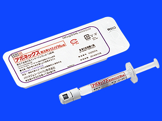 アボネックス筋注用シリンジ30μg