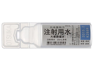 大塚蒸留水