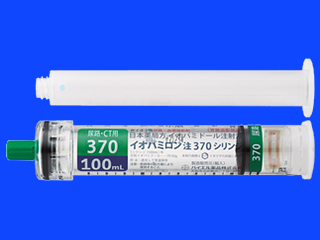 イオパミロン注370シリンジ