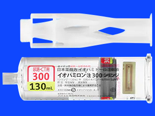 イオパミロン注300シリンジ