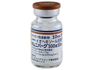 オムニパーク300注10mL