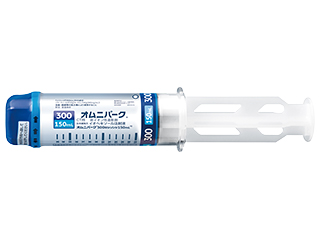 オムニパーク300注シリンジ150mL