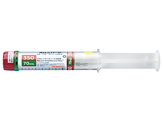 オムニパーク350注シリンジ70mL