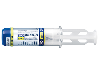 オムニパーク300注シリンジ110mL
