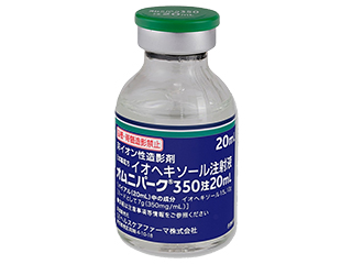 オムニパーク350注20mL