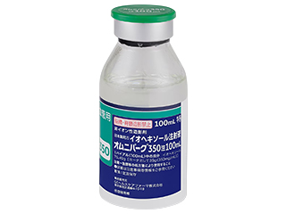 オムニパーク350注100mL