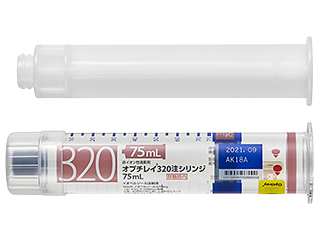 オプチレイ320注シリンジ75mL
