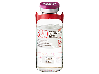 オプチレイ320注100mL