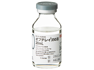 オプチレイ350注20mL