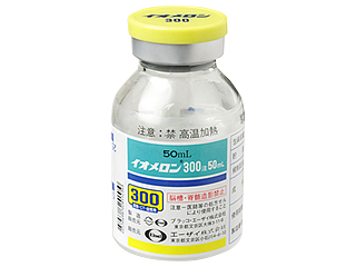 イオメロン300注50mL