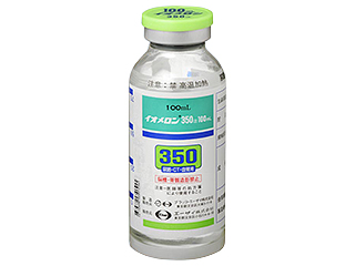 イオメロン350注100mL