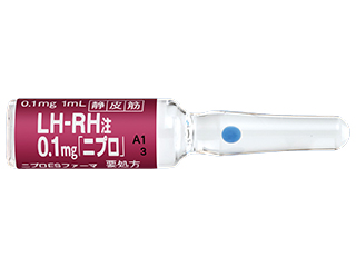 LH−RH注0.1mg「ニプロ」
