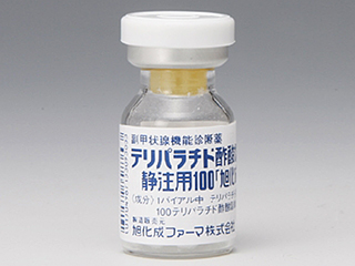 テリパラチド酢酸塩静注用100「旭化成」