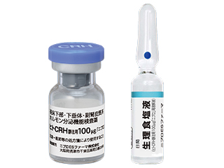ヒトCRH静注用100μg「ニプロ」