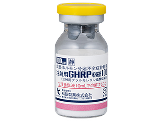 注射用GHRP科研100