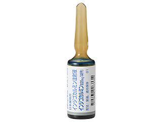 インジゴカルミン注20mg「AFP」