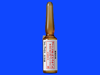 アンチレクス静注10mg