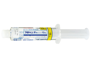プロハンス静注シリンジ13mL