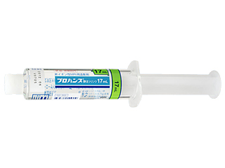 プロハンス静注シリンジ17mL
