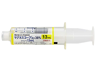 マグネスコープ静注38％シリンジ13mL