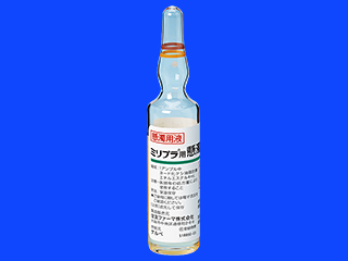 ミリプラ用懸濁用液4mL