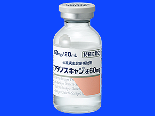 アデノスキャン注60mg