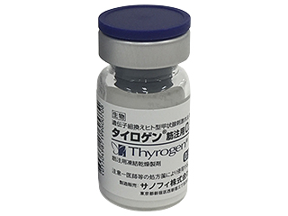 タイロゲン筋注用0.9mg