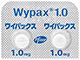 ワイパックス錠1.0