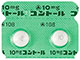 10mgコントール錠