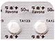 ラボナ錠50mg