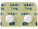リスミー錠1mg