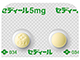 セディール錠5mg