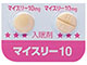 マイスリー錠10mg