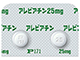 アレビアチン錠25mg