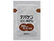 デパケン細粒40％
