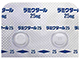 ラミクタール錠25mg