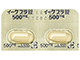 イーケプラ錠500mg