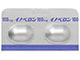 イノベロン錠100mg