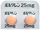 ボルタレン錠25mg